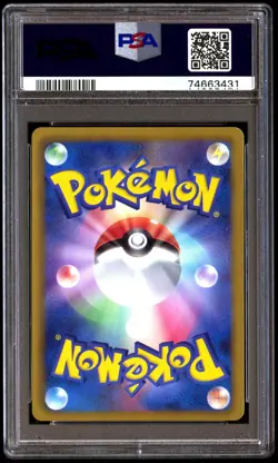 PSA 10 Gem Mint Dratini 038/051 Thunder Knuckle 1st ED 2012 Japanese Card Graded - Image 2