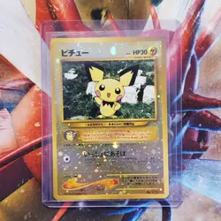 Pichu - Holo Rare - Neo Premium File 2 - Japanese Pokemon Card - Lot #728 - Image 1