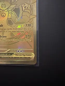 Mega Lucario EX 188/132 Hyper Rare Gold Mega Evolutions Pokemon Card FRESH PULL - Image 3