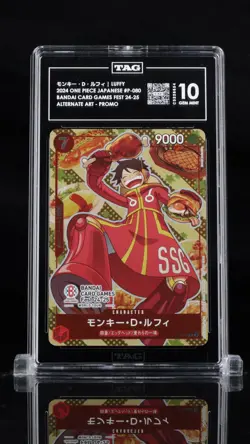 TAG 10 GEM MINT Japanese One Piece 2024 MONKEY D. LUFFY P-080 BANDAI CARD NR - Image 1