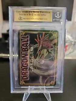 BGS 9.5 GEM MINT DRAGON BALL CARD GAME JAPANESE 2 STAR D-425 BANDAI 2004 PORUNGA - Image 2