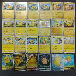 24 Lot Pokemon Trading Card Game TCG Pikachu Promo Chinese Poke Ball FM - Image 1