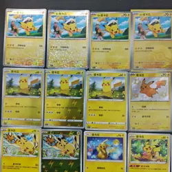 24 Lot Pokemon Trading Card Game TCG Pikachu Promo Chinese Poke Ball FM - Image 2