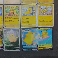 24 Lot Pokemon Trading Card Game TCG Pikachu Promo Chinese Poke Ball FM - Image 5