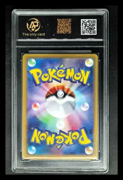 2023 pokemon cards JPN. Blastoise EX 009/165 RR RPA 10 (SAME AS PSA 10) - Image 2