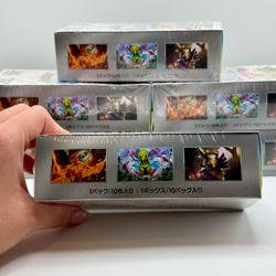 [US Fast Ship] Pokemon Card Terastal Festival ex Japanese Sealed Booster Box - Image 2