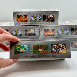 [US Fast Ship] Pokemon Card Terastal Festival ex Japanese Sealed Booster Box - Image 4