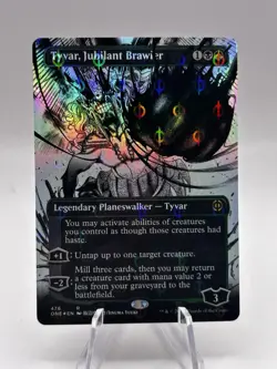 Tyvar, Jubilant Brawler 476 Borderless Step Compleat Foil Phyrexia ONE MTG NM - Image 1