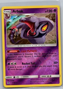 Arbok 27/68 Reverse Holo Hidden Fates - Pokemon Card - NM - Image 1