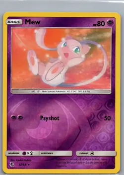 Mew - 32/68 Reverse Holo - Hidden Fates - Pokemon Card - NM - Image 1