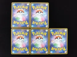 2025 Pokemon Japanese Inferno X Art Rare Holo M2 083/080 AR Charcadet Lot*5 J6 - Image 2