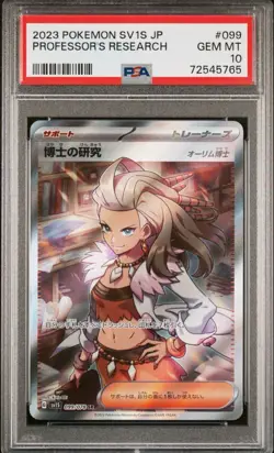 Pokemon Professor's Research 099/078 Sv1s: Scarlet Ex Holo (Japanese) PSA 10 GEM - Image 1