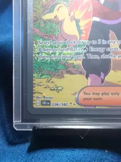 Ethan's Adventure Pokemon Destined Rivals Special Illustration Rare 236/182 - Image 2
