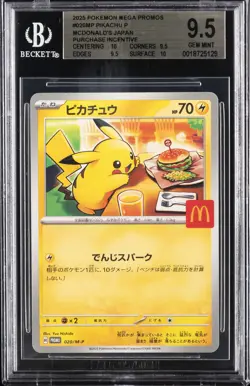 2025 POKEMON MEGA EVOLUTION PROMOS - MCDONALD'S PROMO - JPN PIKACHU BGS 9.5 - Image 1