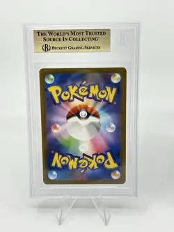 BGS 9.5 Pokemon Card 151 Japanese Bulbasaur Charmander Squirtle Art Rare 3Card - Image 3