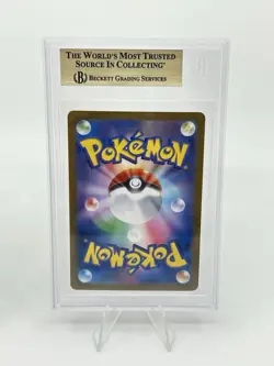 BGS 9.5 Pokemon Card 151 Japanese Bulbasaur Charmander Squirtle Art Rare 3Card - Image 5