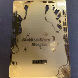 WES - Goddess Story Gold METAL Card - Serial Number #044/100! Yor Bikini Spy X - Image 5