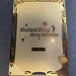 WES - Goddess Story Gold METAL Card - Serial Number #025/100! Zero Two 2 Anime - Image 5