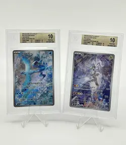 BGS 10 Pokemon Card Japanese Reshiram #109 Articuno #102 Ar Art Rare 2Card Set - Image 1