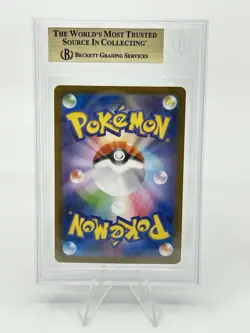 BGS 10 Pokemon Card Japanese Reshiram #109 Articuno #102 Ar Art Rare 2Card Set - Image 3