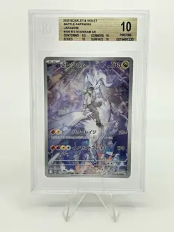 BGS 10 Pokemon Card Japanese Reshiram #109 Articuno #102 Ar Art Rare 2Card Set - Image 4