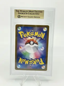 BGS 10 Pokemon Card Japanese Reshiram #109 Articuno #102 Ar Art Rare 2Card Set - Image 5