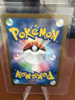 Braviary AR 076/064 sv7a Pokemon Card Paradise Dragona Japanese TCG NM US SELLER - Image 2