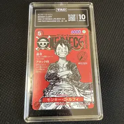 TAG 10 One Piece card Japanese Promo ST21-014 Luffy Magazine vol.20 10 - Image 1