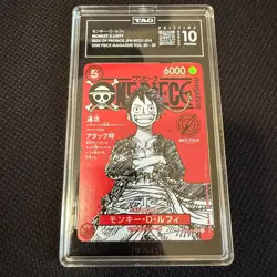 [PRISTINE991] TAG 10 One Piece Card Japanese Promo 014 Luffy Magazine Vol.20 23 - Image 1
