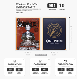 [PRISTINE991] TAG 10 One Piece Card Japanese Promo 014 Luffy Magazine Vol.20 23 - Image 3