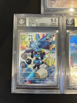 BGS 9.5 Pokemon Card Japanese Ar Art Rare 5Card Set Bulk Different Types - Image 4
