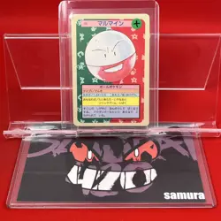 EX+) Pokemon Card Electrode 101 Japanese Top-Sun Series Green-Back Vintage 1995 - Image 1