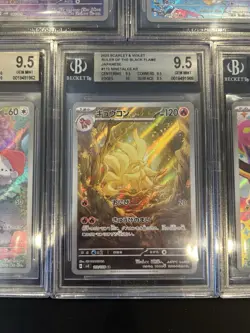 BGS 9.5 Pokemon Card 151 Japanese Ar Art Rare 5Card Set Bulk Different Types - Image 5