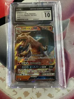 Japanese Charizard GX Pokemon Card 007/024 Detective Pikachu CGC 10 GEM MINT - Image 1