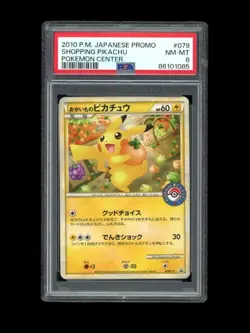 Pokemon PSA 8 NM-MINT 2010 Shopping Pikachu Japanese Pokemon Center Card 079/L-P - Image 1