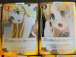 High School DXD Hero - R card Partial Set! - 23 cards - Osica Foil Bikini Anime - Image 5