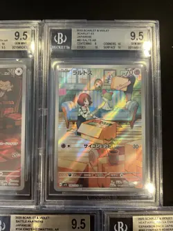 BGS 9.5 Pokemon Card 151 Japanese Ar Art Rare 5Card Set BULK Holo - Image 3