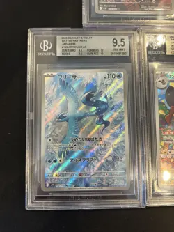 BGS 9.5 Pokemon Card 151 Japanese Ar Art Rare 5Card Set BULK Holo - Image 4