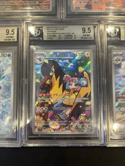 BGS 9.5 Pokemon Card 151 Japanese Ar Art Rare 5Card Set BULK Holo - Image 5