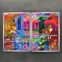NM 2 card Deerling AR 073/071 Sawsbuck AR 074/071 Pokemon 1049 - Image 1