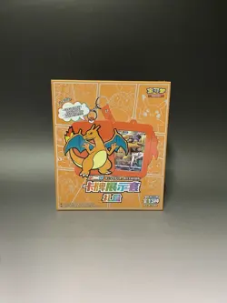 Pokemon S-Chinese Charizard Card Display Frame Gift BoxNew&Sealed CSMC-Y01 - Image 1