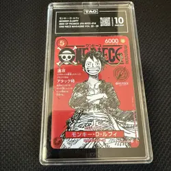 TAG 10 One Piece card Japanese Promo ST21-014 Luffy Magazine vol.20 9 - Image 1