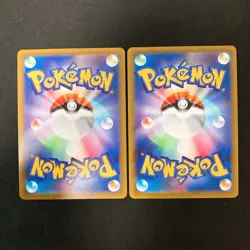 Hoothoot 073/067 Set 10 CHR Rare Bulk Pokemon Card Japanese Near Mint #102623 - Image 5