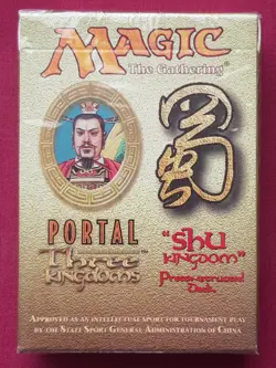Magic The Gathering PORTAL THREE KINGDOMS SHU KINGDOM New Sealed Theme Deck MTG - Image 1