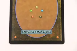 MTG Magic The Gathering Boon Reflection Shadowmoor NM White Rare - Image 5