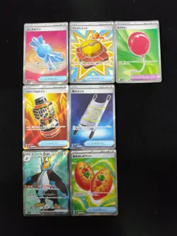 2025 Pokemon Japanese M1L Mega Brave 082/063 083/063 SR Fight Gong Lot*7 DLB - Image 1