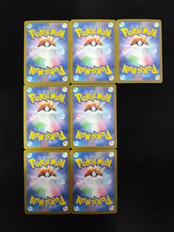 2025 Pokemon Japanese M1L Mega Brave 082/063 083/063 SR Fight Gong Lot*7 DLB - Image 2