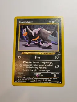 Houndour 39/75 - Neo Discovery - Vintage WotC Pokemon Card - UNLIMITED - MP - Image 1