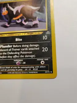 Houndour 39/75 - Neo Discovery - Vintage WotC Pokemon Card - UNLIMITED - MP - Image 4