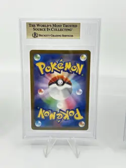 BGS 9.5 Pokemon Card Japanese Ivysaur Charmeleon Wartortle Art Rare 3Card Set - Image 5
